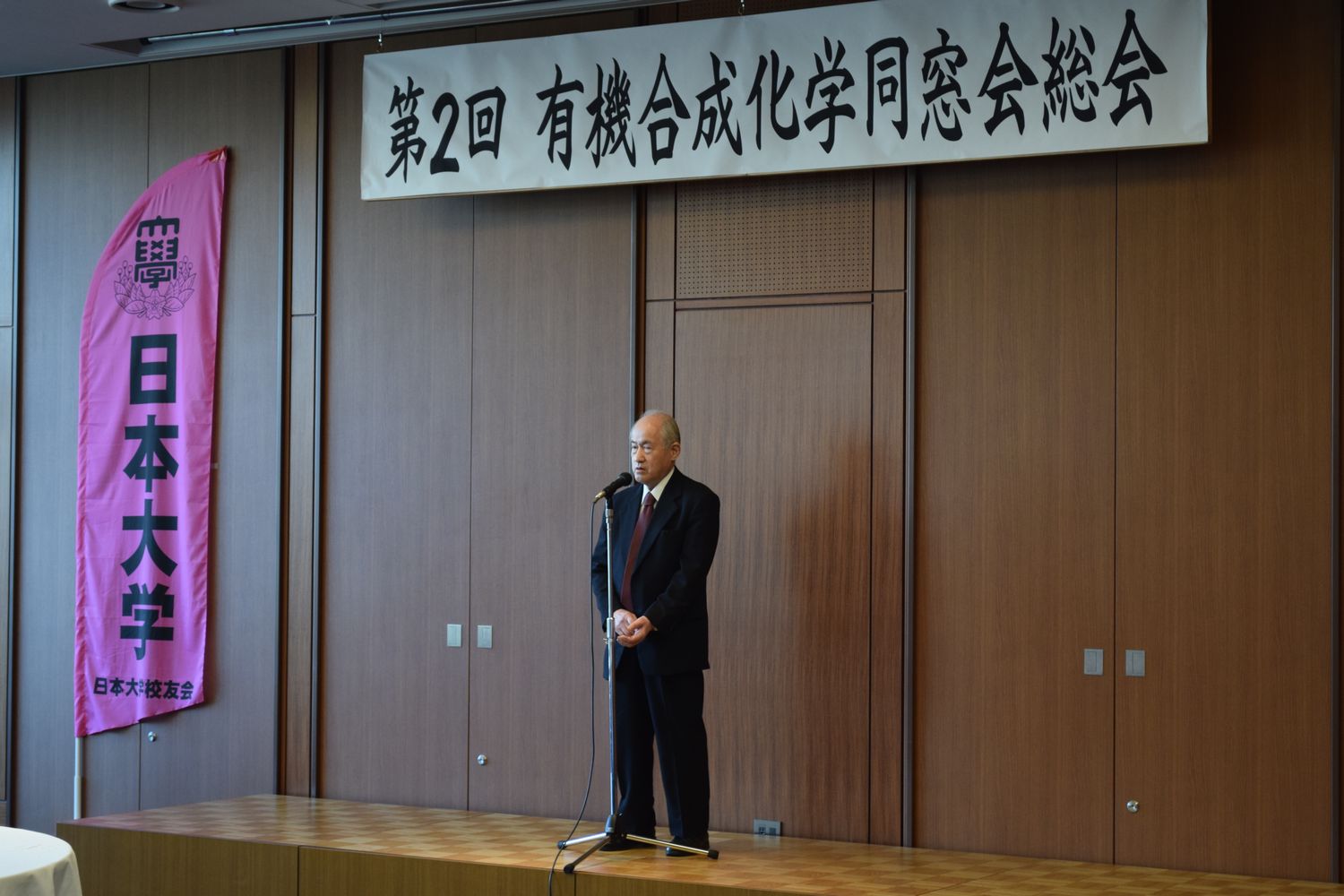 搶A